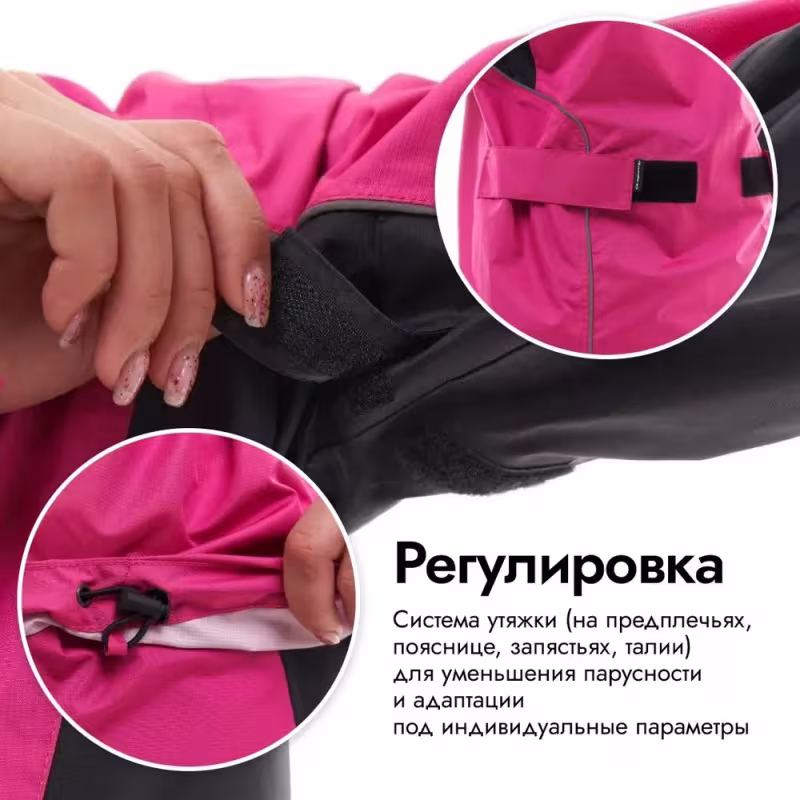 Куртка - дождевик Dragonfly EVO Woman Pink 2023, мембрана, розовый, размер XS, 158 см