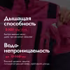 Куртка - дождевик Dragonfly EVO Woman Pink 2023, мембрана, розовый, размер S, 164 см