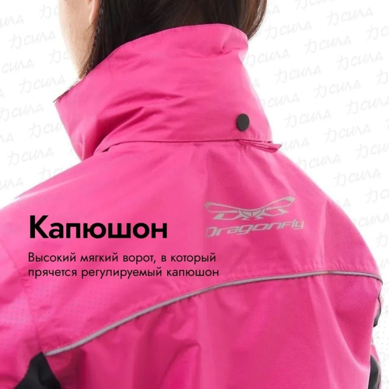 Куртка - дождевик Dragonfly EVO Woman Pink 2023, мембрана, розовый, размер S, 164 см