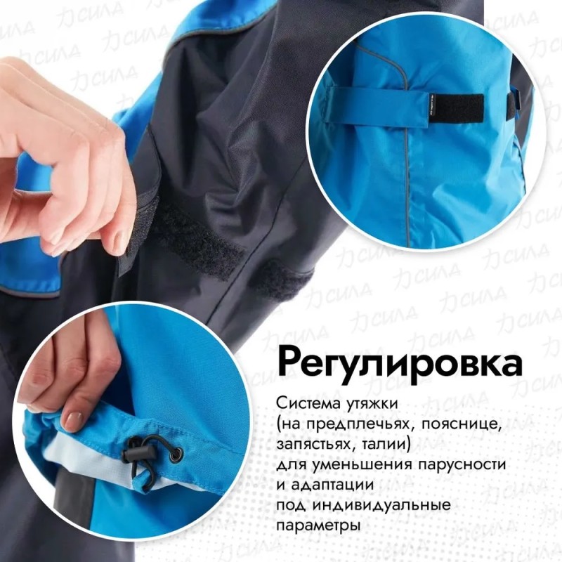 Куртка - дождевик Dragonfly EVO Woman Blue 2023, мембрана, синий, размер M, 170 см