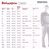 Полукомбинезон-вейдерсы Finntrail Wademan 1524 Khaki, мембрана Hard-Tex, хаки, размер L/45, 175-185 см