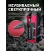 Герморюкзак Finntrail Expedition 1719 Red, красный, 40 л