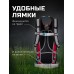 Герморюкзак Finntrail Expedition 1719 Red, красный, 40 л