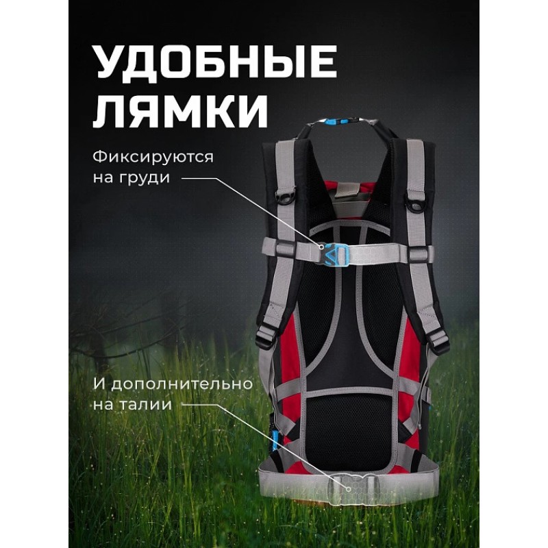 Герморюкзак Finntrail Expedition 1719 Red, красный, 40 л