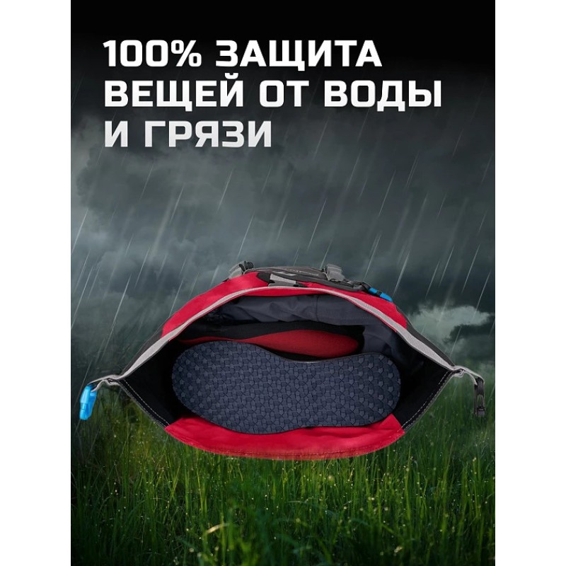 Герморюкзак Finntrail Expedition 1719 Red, красный, 40 л