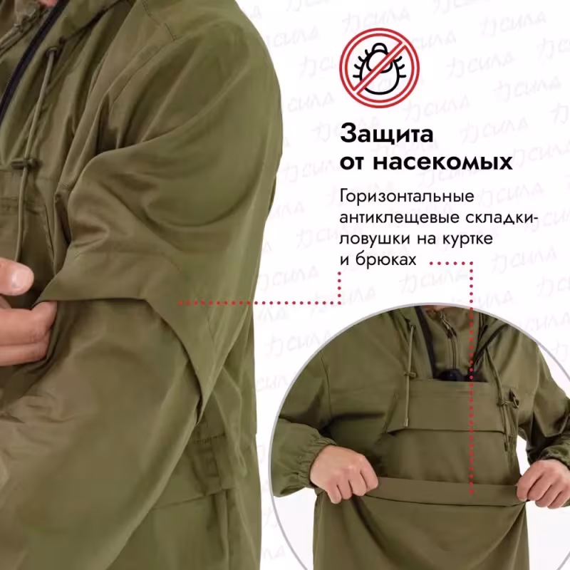 Костюм антимоскитный мужской Triton Gear Forester Max, ткань хлопок, хаки, размер 48-50, 170-176 см