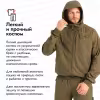 Костюм мужской Triton Gear Axis, хлопок, хаки, размер 48-50, 170-176 см