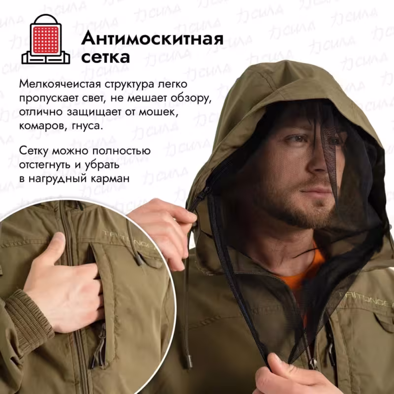 Костюм мужской Triton Gear Axis, хлопок, хаки, размер 48-50, 170-176 см