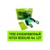 Трос буксировочный Hitch Regular SZ073741, 1.2 т, 4 м