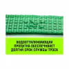 Трос буксировочный Hitch Regular SZ073741, 1.2 т, 4 м