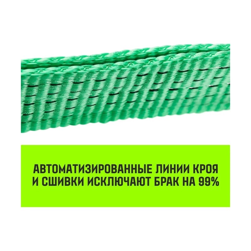 Трос буксировочный Hitch Regular SZ073741, 1.2 т, 4 м