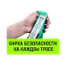 Трос буксировочный Hitch Regular SZ073741, 1.2 т, 4 м