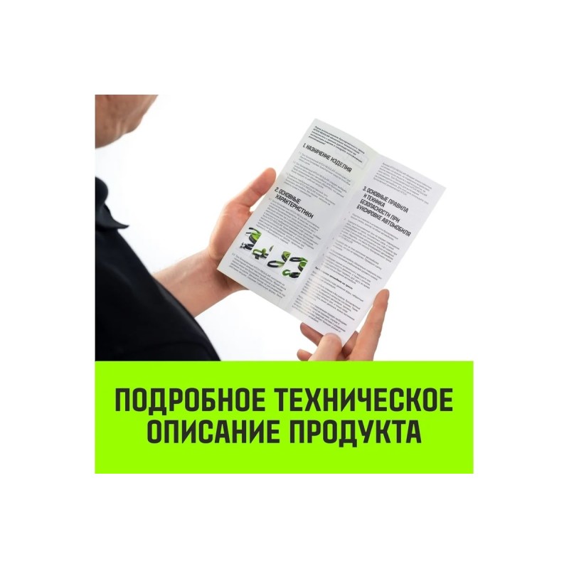 Трос буксировочный Hitch Regular SZ073741, 1.2 т, 4 м