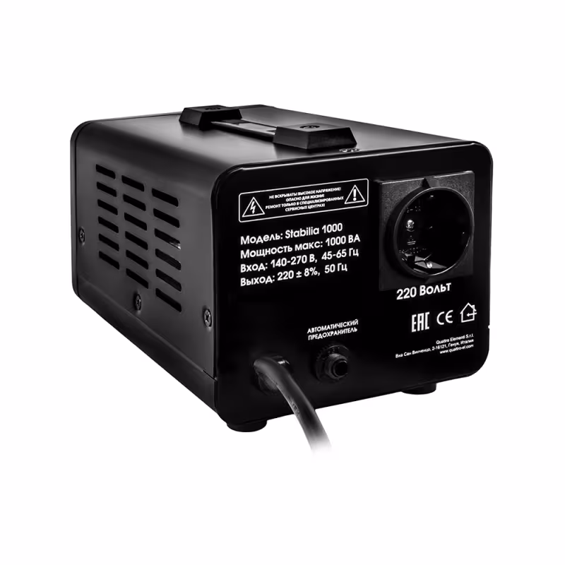 Стабилизатор напряжения Quattro Elementi Stabilia 1000 917-643