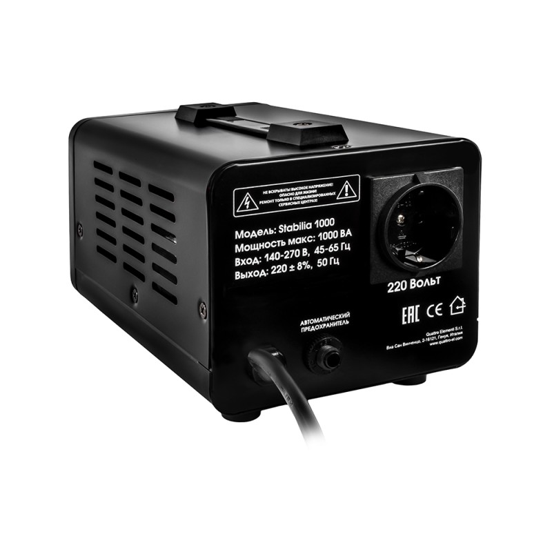 Стабилизатор напряжения Quattro Elementi Stabilia 1000 917-643