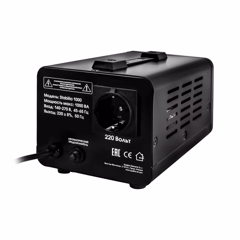 Стабилизатор напряжения Quattro Elementi Stabilia 1000 917-643