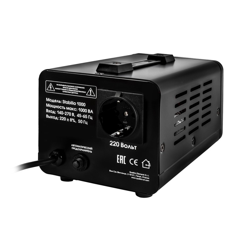 Стабилизатор напряжения Quattro Elementi Stabilia 1000 917-643