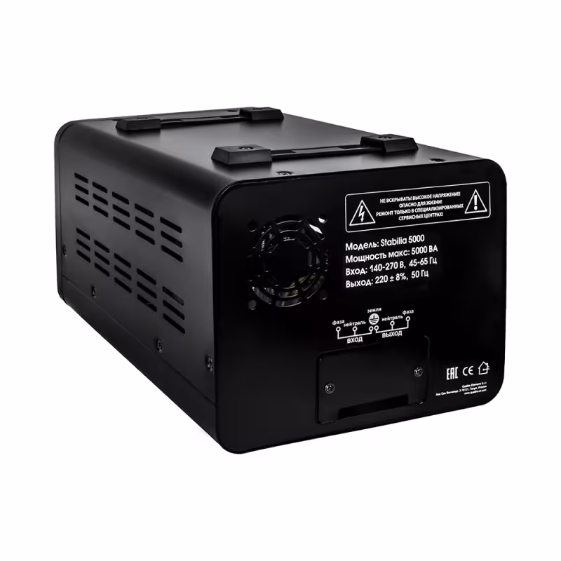 Стабилизатор напряжения Quattro Elementi Stabilia 5000 917-681
