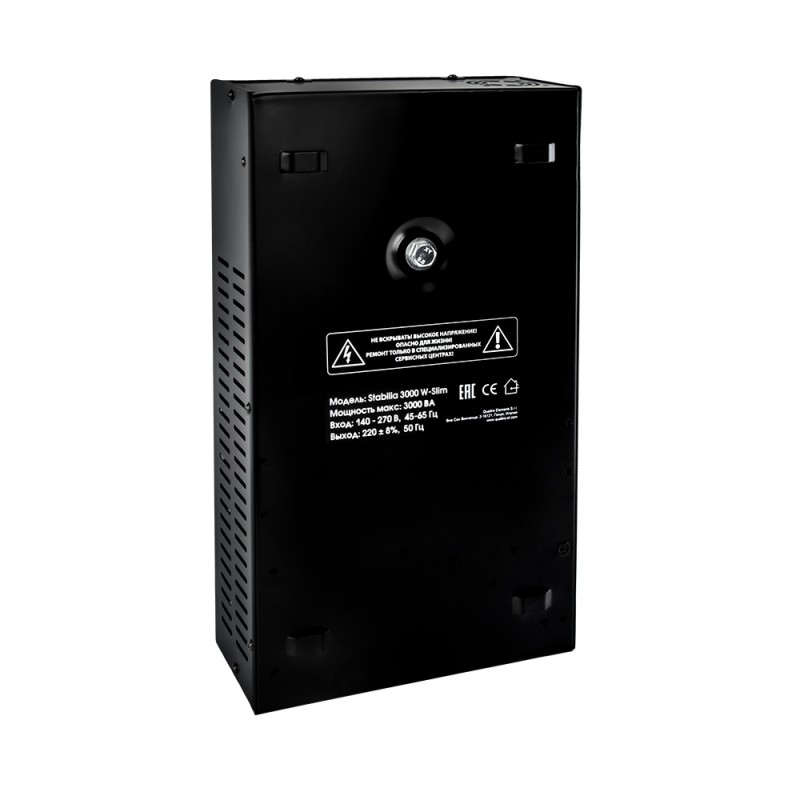 Стабилизатор напряжения Quattro Elementi Stabilia 3000 W-Slim 917-803