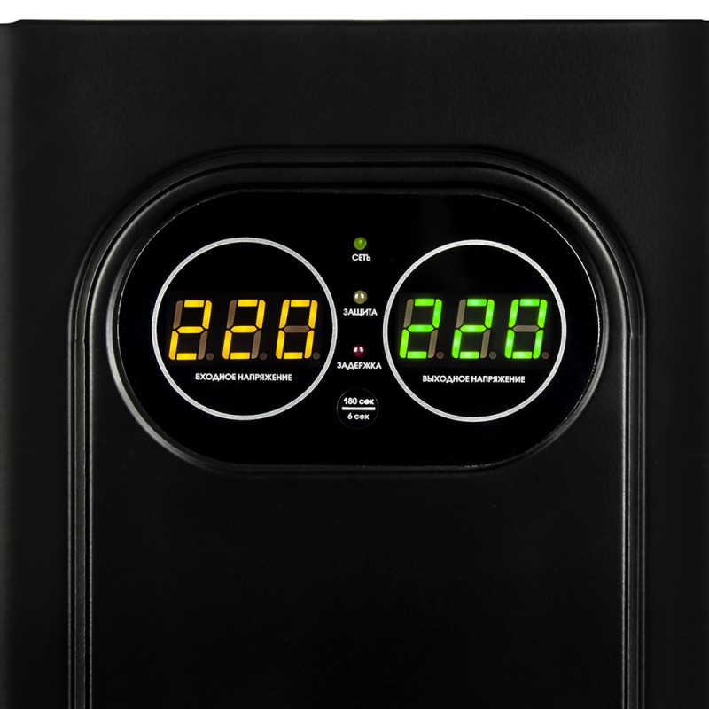 Стабилизатор напряжения Quattro Elementi Stabilia 3000 W-Slim 917-803