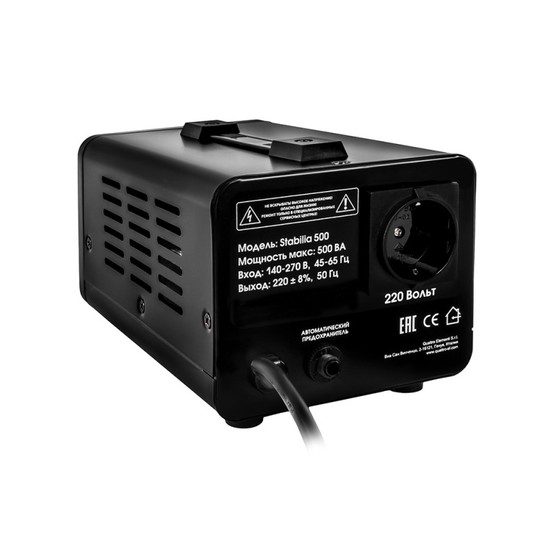 Стабилизатор напряжения Quattro Elementi Stabilia 500 917-636