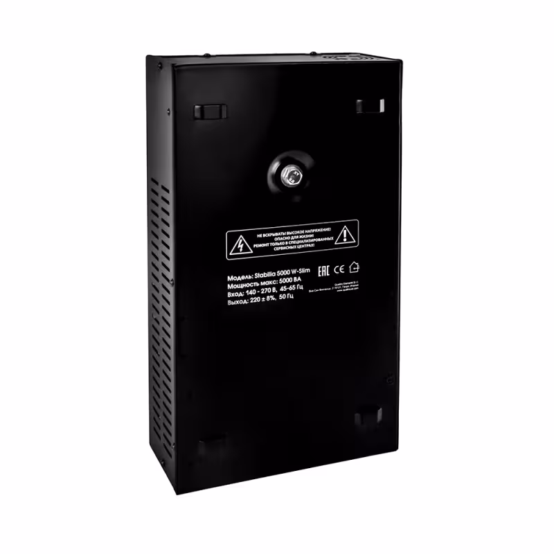 Стабилизатор напряжения Quattro Elementi Stabilia 5000 W-Slim 917-810