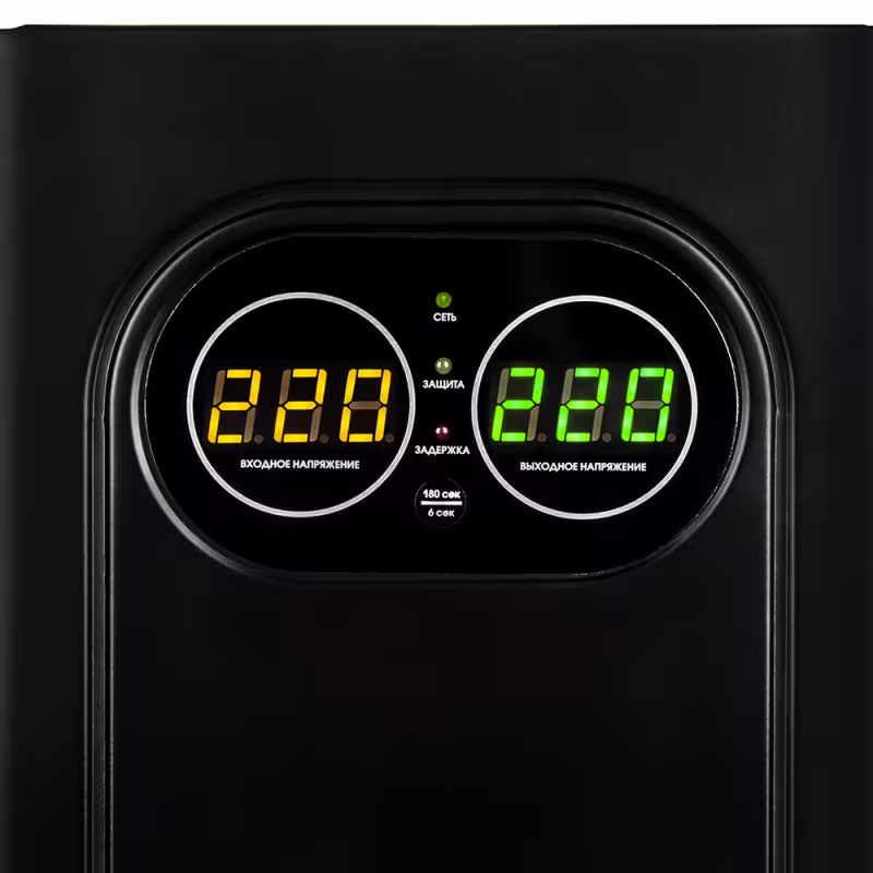 Стабилизатор напряжения Quattro Elementi Stabilia 5000 W-Slim 917-810