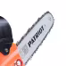 Бензопила Patriot PT 2512