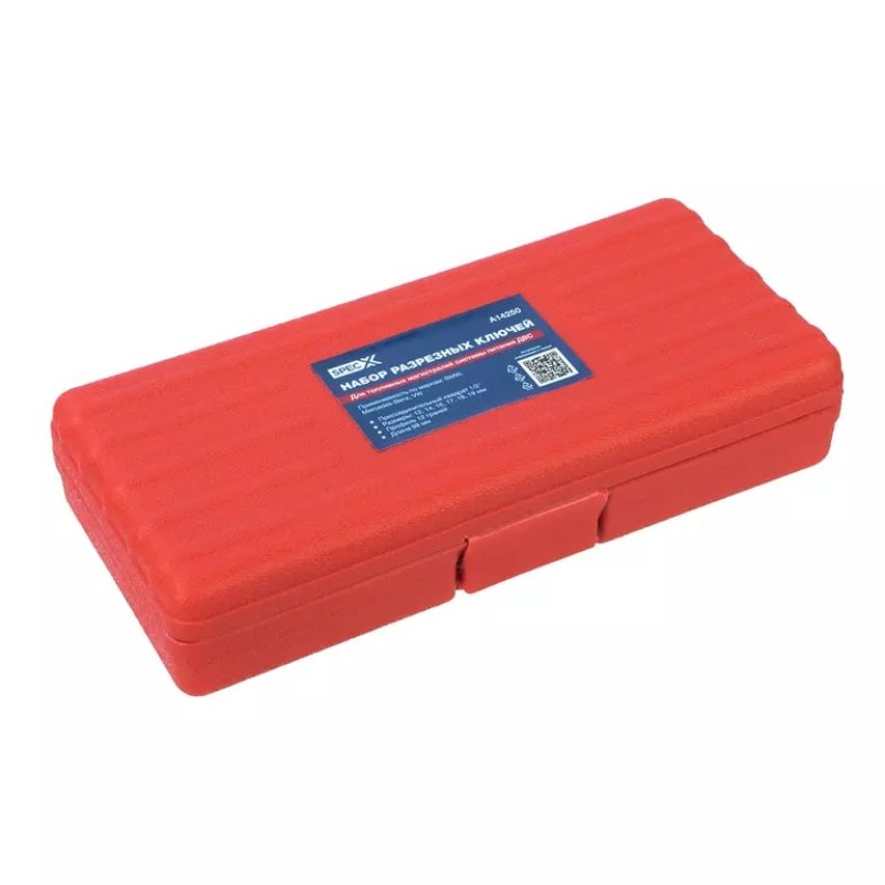 Набор ключей разрезных SpecX A14250, 6 предметов