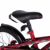 Велосипед детский Tech Team Quattro 20