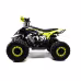 Комплект запчастей для сборки детского квадроцикла Motoland VOX 125 Raptor, черный/желтый