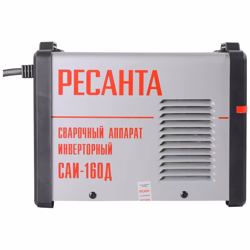Сварочный инвертор Ресанта САИ-160Д