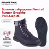 Ботинки забродные Finntrail Runner 5221 Graphite, черный, размер 46