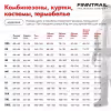 Куртка мужская Finntrail Nitro 1320 Khaki, ткань Софтшелл, хаки, размер 54-56 (XL), 180-190 см
