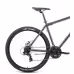 Велосипед Forward Sporting 2.1 D, 29