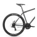 Велосипед Forward Sporting 2.1 D, 29
