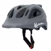 Велошлем Klonk 12050 MTB, серый, размер S, 52-56 см