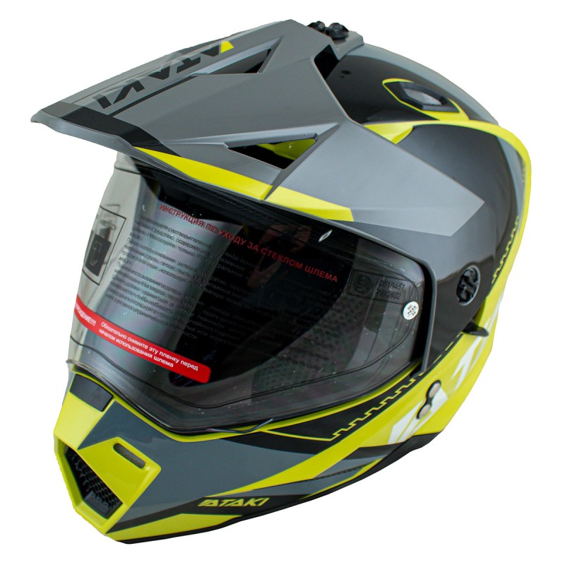 Мотошлем Ataki JK802 Valor HI-Viz, желтый/серый/ глянцевый, размер M