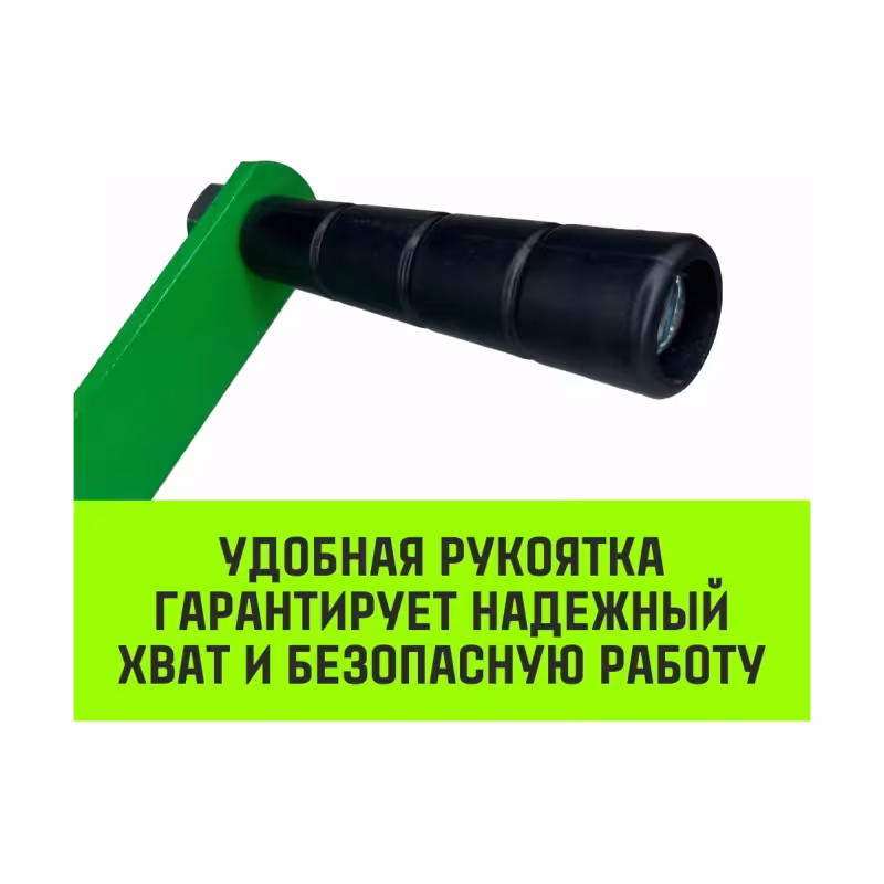 Лебедка барабанная Hitch SZ073173, 0.5 т