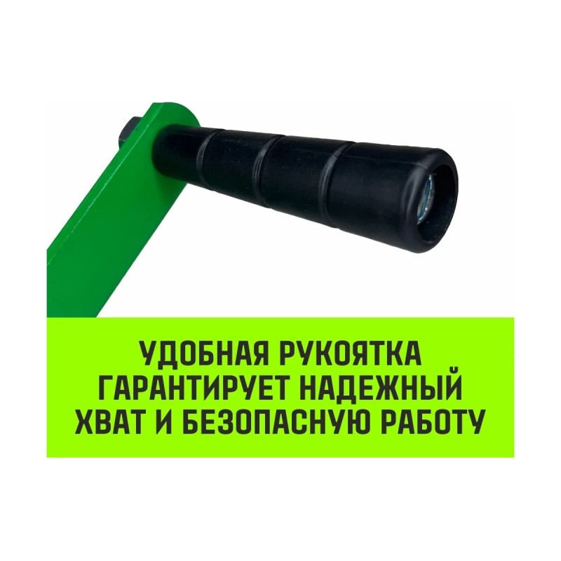 Лебедка барабанная Hitch SZ073173, 0.5 т