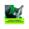 Лебедка барабанная Hitch SZ073173, 0.5 т