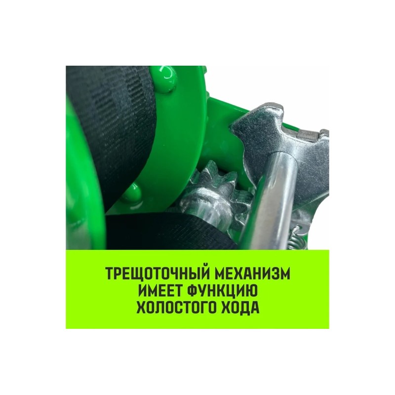 Лебедка барабанная Hitch SZ073173, 0.5 т