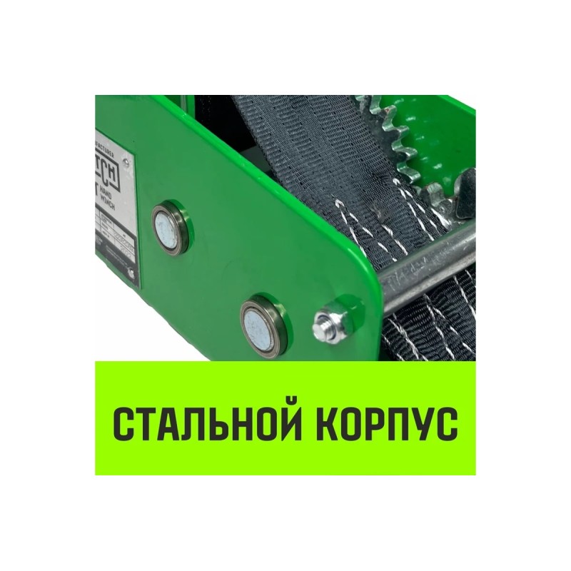 Лебедка барабанная Hitch SZ073173, 0.5 т