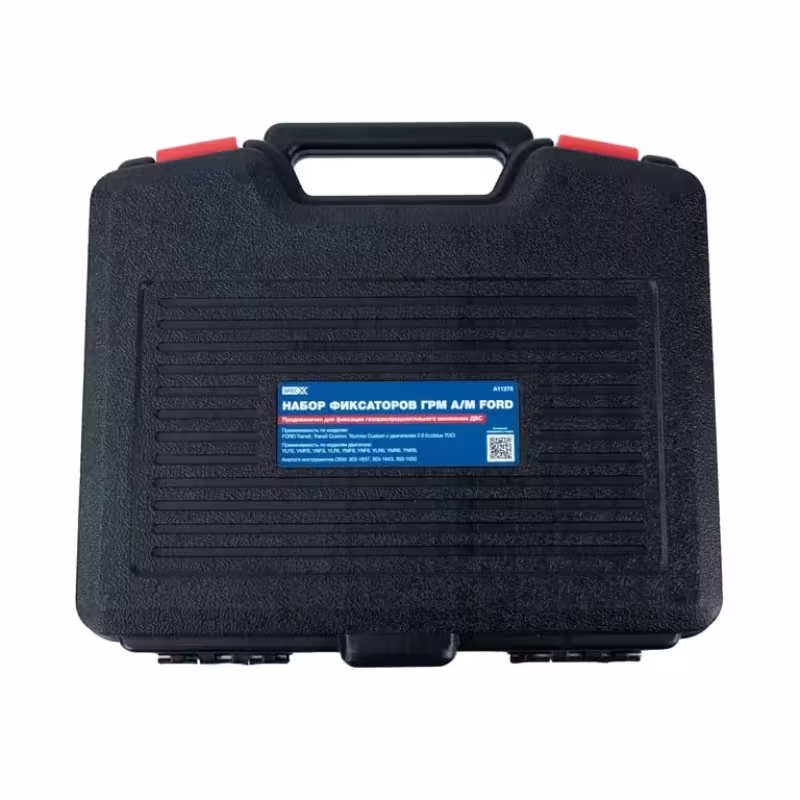 Набор для установки ГРМ 2.0 TDCi EcoBlue SpecX A11275