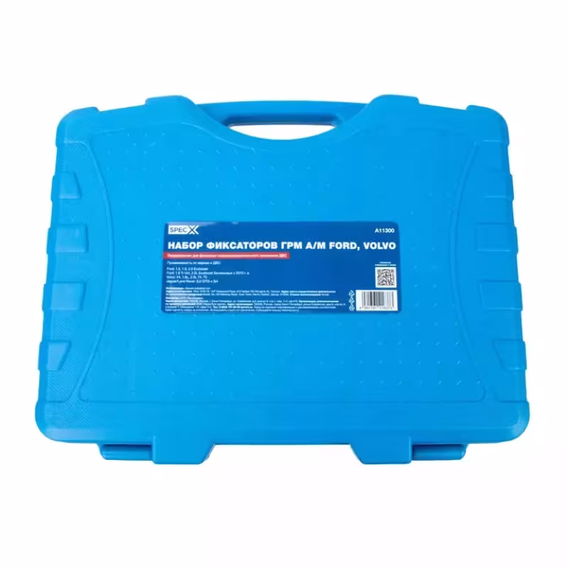 Набор для установки ГРМ Ford, Volvo SpecX A11300