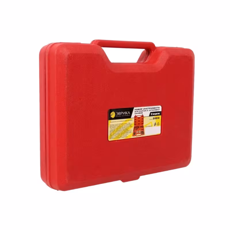 Набор инструментов для снятия и установки шкивов Эврика ER-86148, 12 предметов