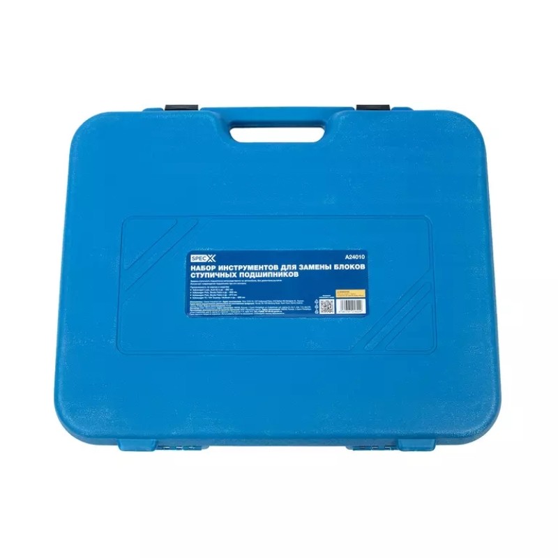 Набор для замены ступичных подшипников SpecX A24010, VAG 62, 66, 72, 85 мм