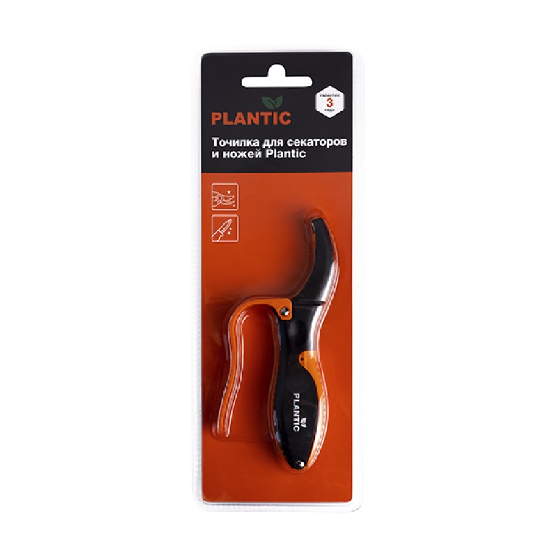 Точилка для секаторов и ножей Plantic 35303-01