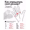 Мотоперчатки Dragonfly Street, кожа, черный, размер XL