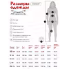 Брюки-дождевики женские Dragonfly EVO Woman 2023 Blue, мембрана, синий, размер L